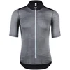 Bild von Q36.5 Adventure Kurzarmtrikot Grau Schwarz, Größe XL