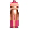 Bild von Camelbak Podium Vss Flasche 530ml One Size