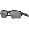 Bild von Oakley Flak 2.0 Xl Sonnenbrille Prizm Black/CAT 3