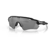 Bild von Oakley Radar EV Path Schwarz Brillen