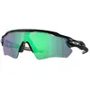 Bild von Oakley Radar Ev Path Polarisierte Sonnenbrille Prizm Jade Polarized/CAT3
