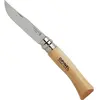 Bild von Opinel Blister N°07 Stainless Steel Taschenmesser 8 cm