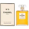 Bild von Chanel Nº 5 200ml Eau De Parfum One Size