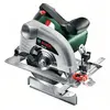 Bild von Bosch Diy Pks 40 Kreissäge