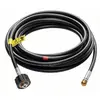 Bild von Bosch Professional F016800442 16 M Rohrreinigungsschlauch