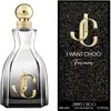 Bild von Jimmy Choo I Want Choo Forever Eau De Parfum 100ml One Size