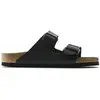 Bild von Birkenstock Arizona Sandalen EU 40