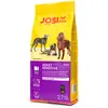 Bild von Josera Josidog Adult Sensitive-2.7kg Futter Für Erwachsene Hunde