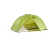 Bild von Vaude Space Seamless 1-2p Zelt 2 Platz