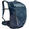 Bild von Vaude Uphill Air 18l Rucksack One Size