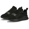 Bild von Puma Wired Run Pure Ps Sportschuhe EU 31