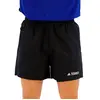 Bild von Adidas Terrex Multi Kurze Hose M