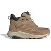 Bild von Adidas Terrex Anylander Climawarm+ Wanderschuhe EU 46