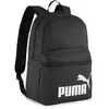 Bild von Puma Select Phase Rucksack One Size