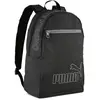 Bild von Puma Phase Ii Rucksack One Size