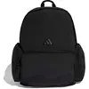 Bild von Adidas Essentials Supersize 39l Rucksack One Size