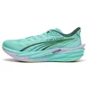 Bild von Puma Deviate NITRO 4 HYROX Laufschuhe Grün Gelb AW26, Größe 45 - EUR