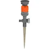 Bild von Gardena Kreisregner Vario Mit Spike
