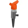 Bild von Gardena Foxtrot Classic Sprinkler