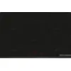 Bild von Bosch PIV831HC1E