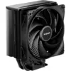 Bild von be quiet! Pure Rock 3 Schwarz