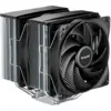 Bild von be quiet! PURE ROCK PRO 3