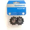 Bild von Shimano 10-Gang-Schalträder für 105 RD-5700 / Deore / SLX