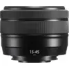 Bild von Fujifilm XC 15-45mm f/3.5-5.6 OIS PZ Schwarz