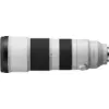 Bild von Sony FE 200-600mm f/5.6-6.3 G