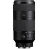 Bild von Sony FE 100-400mm f/5.6-8 OSS