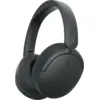 Bild von Sony WH-CH730 Schwarz