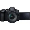 Bild von Canon EOS R6 Mark II + RF 24-105mm f/4L IS USM