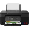 Bild von Canon PIXMA G3570