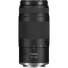Bild von Canon RF 75-300mm f/4-5.6