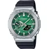 Bild von Casio G-shock 44 Mm Uhr One Size