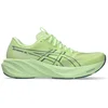 Bild von Asics GT-2000 15 Laufschuhe Grün Blau AW26, Größe 42 - EUR