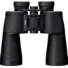 Bild von Nikon Action 10x50