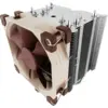 Bild von Noctua NH-U9S