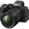 Bild von Nikon Z5 II + NIKKOR Z 24-200mm f/4-6.3 VR