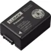 Bild von Panasonic DMW-BMB9