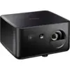 Bild von Optoma Photon Life PK32
