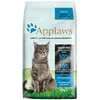 Bild von Applaws Katzenfutter Für Ausgewachsene Katzen Mit Fisch Und Lachs 350g