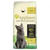 Bild von Applaws Dry Senior Katzen-und Hühnerfutter 2kg