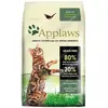 Bild von Applaws Katzenfutter Mit Hühnchen Und Lamm 400g