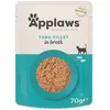 Bild von Applaws Thunfischfilet In Brühe 70 G Katzenfutter