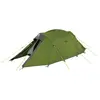 Bild von Terra Nova Trident 2 Zelt 2 Platz