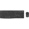 Bild von Logitech MK295 Silent kabellose Tastatur und Maus Schwarz QWERTZ