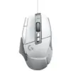 Bild von Logitech G502 X Weiß