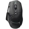 Bild von Logitech G502 X Lightspeed Kabellose Gaming-Maus Schwarz