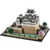 Bild von LEGO Architecture Burg Himeji 21060